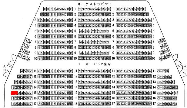 L Arc En Ciel Live の記事一覧 テレビ ドラマ大好き 楽天ブログ