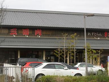 DSCN0890.JPG