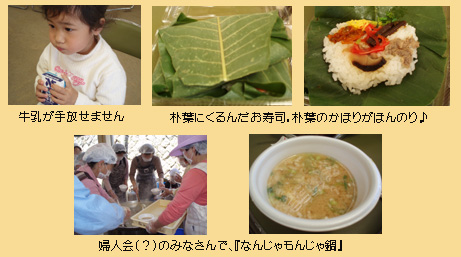 祭り.JPG