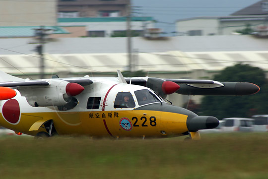 MU-2S(08浜松)その6