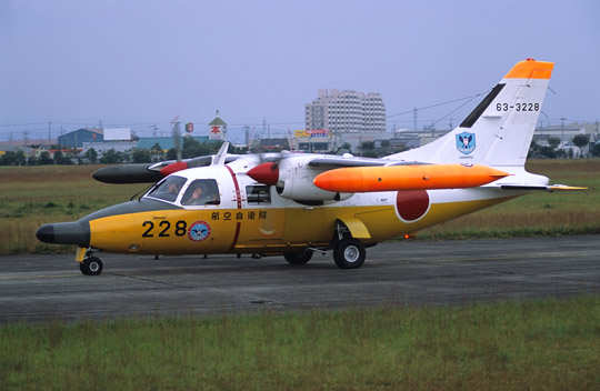 MU-2S(08浜松)その7