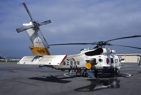 SH-60J(97館山)