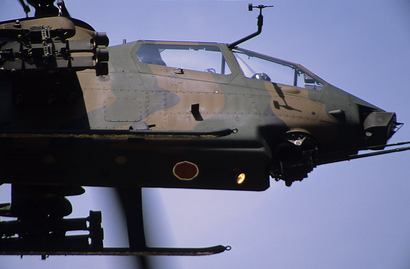 AH-1S(10木更津)その1