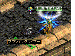 7.26ﾏｳﾝﾃﾝ.GIF