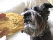 三等　『ルールー太っ腹賞』