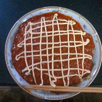 うはｗおｋｗｗ