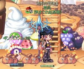 群れなんて無かった.jpg