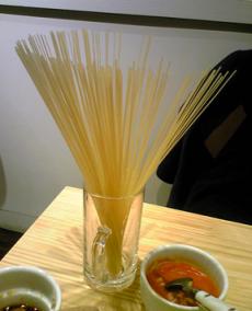 090129パスタ.jpg