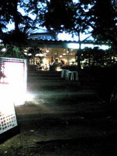 080928井の頭公園cafe.jpg