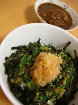 明太高菜丼