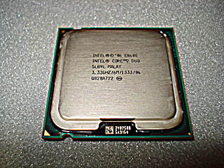 coneco.net Intel LGA775対応CPU 商品検索