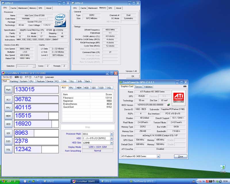 E7200@3.8GHz