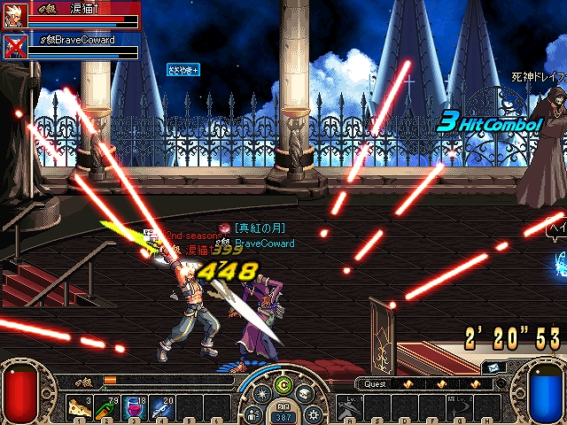 済アラド5.jpg