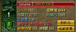 RedStone 07.04.13[11].jpg