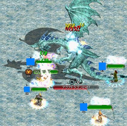 RedStone 08.03.20[15].JPG