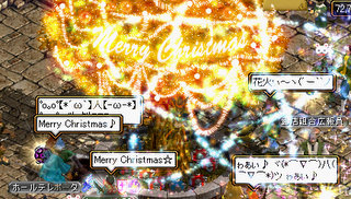 RedStone 07.12.16[29].jpg