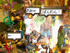 RedStone 07.12.19[04].jpg