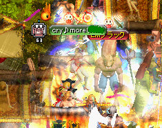 RedStone 07.12.19[02]-1.jpg