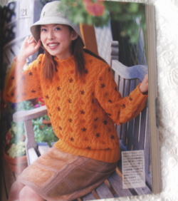 広瀬光治テキスト