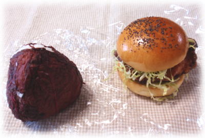 バーガー・むすび