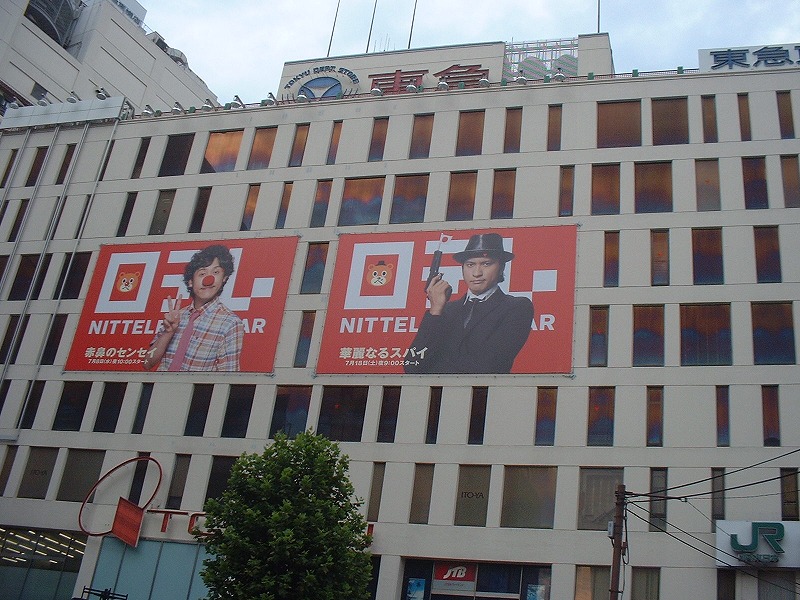 DSCF0061.jpg