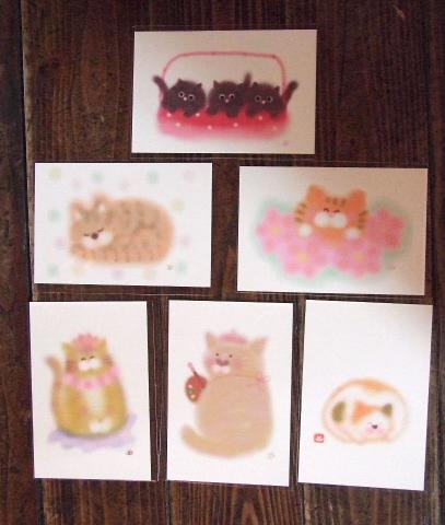 新しく入ったうてなかよこさんのポストカード