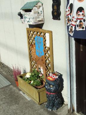 2月に入りちょっぴり春らしさを出してみた猫美の入口