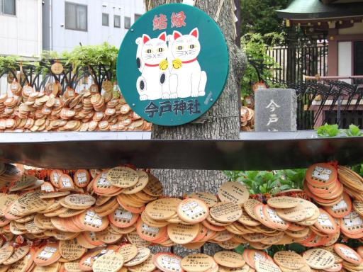 今戸神社､本殿脇の絵馬