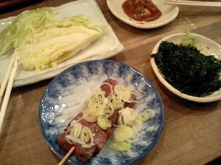 ちれ半焼き
