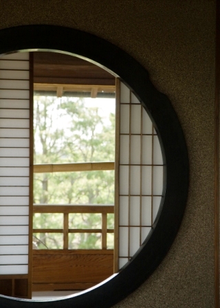 wa.ryokan