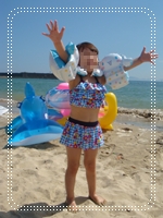 DSC02599.JPG