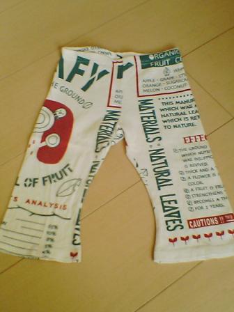 2007_12240005.JPG