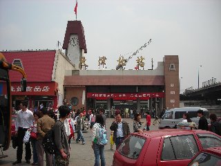 天津北駅