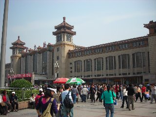 北京駅
