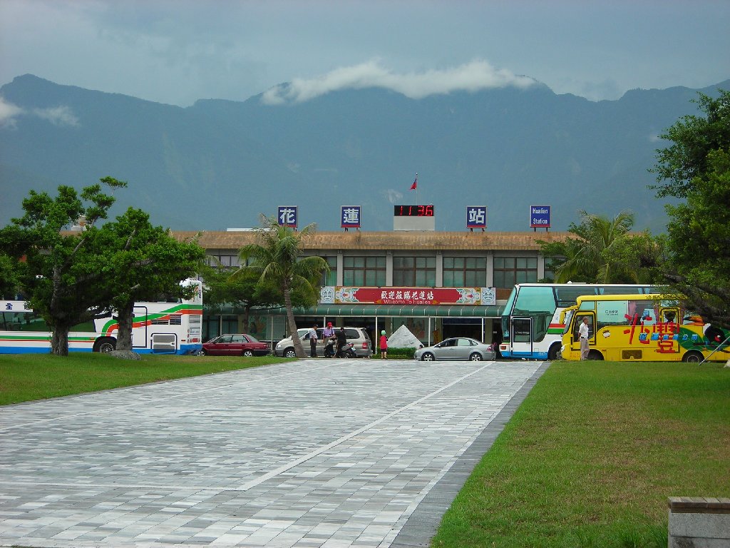 花蓮駅