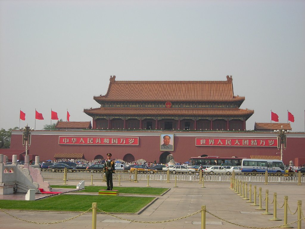 天安門広場