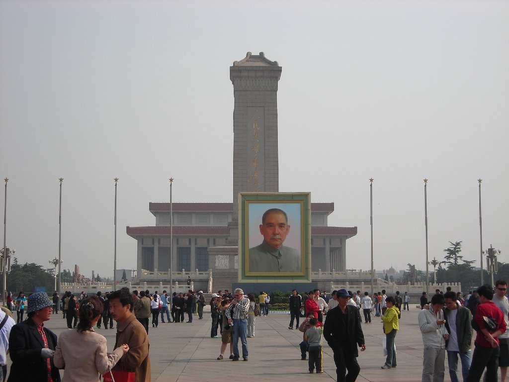 天安門広場