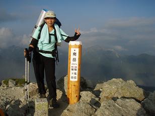 南岳山頂♪