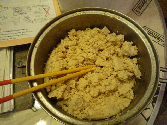 手作り味噌