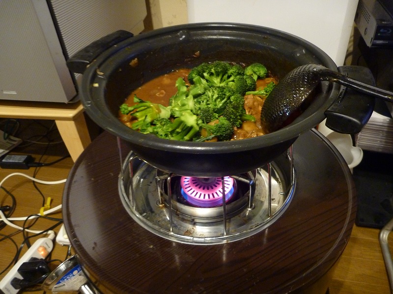 今年の収穫野菜で　カレー作り。