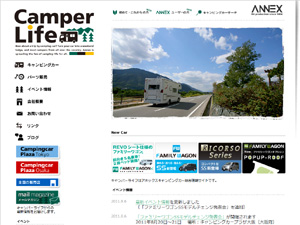 トップページ４