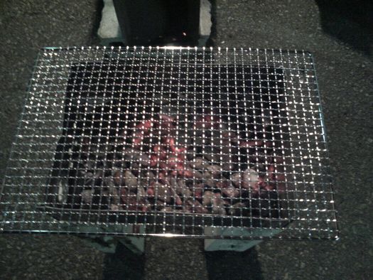 BBQ09