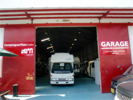 展示場入口