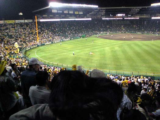 甲子園スタンド090512