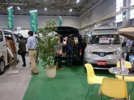 関西キャンピングカーショー2010