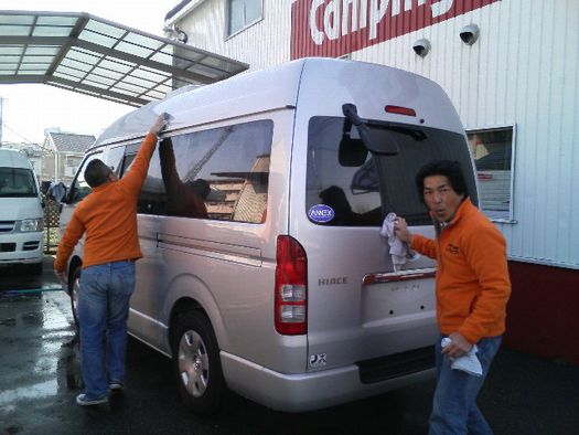 ウィズ　洗車