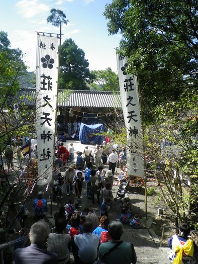 秋祭り