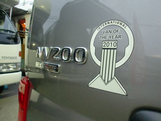 インターナショナル・バン・オブ・ザ・イヤー2010　NV200