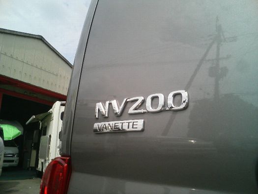 NV200