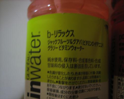u73